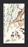 春江凫嬉