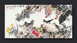 花鸟国画