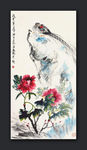 花鸟