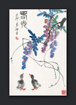 春光