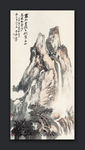 云山观瀑