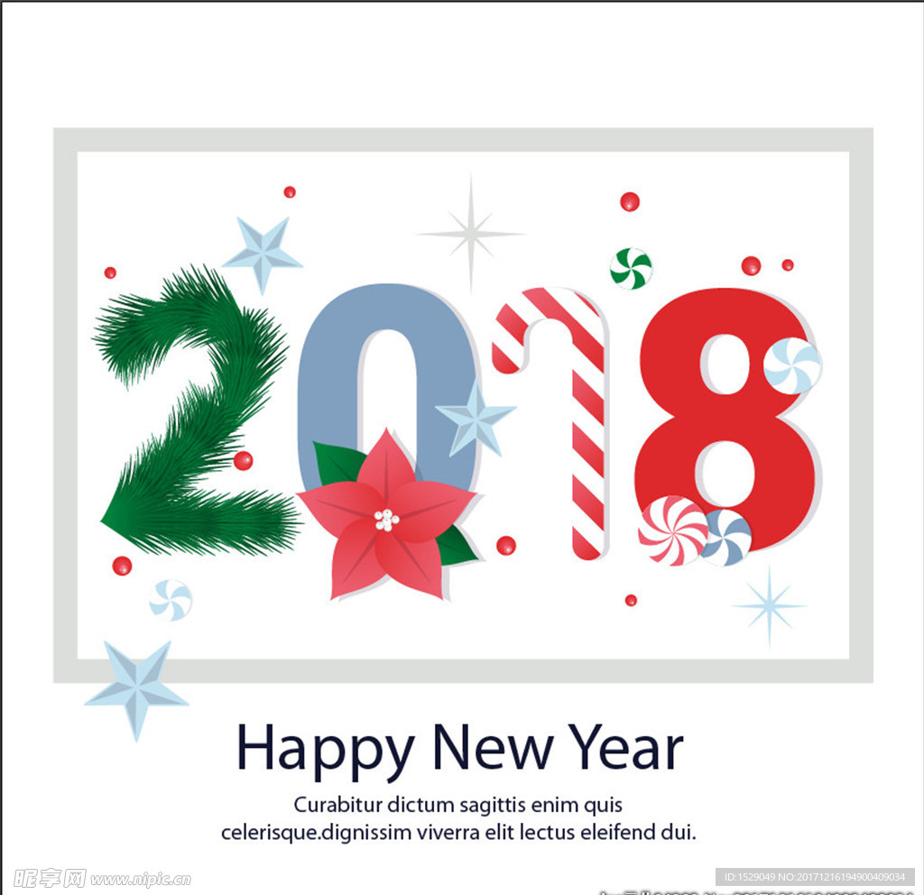 2018年圣诞节