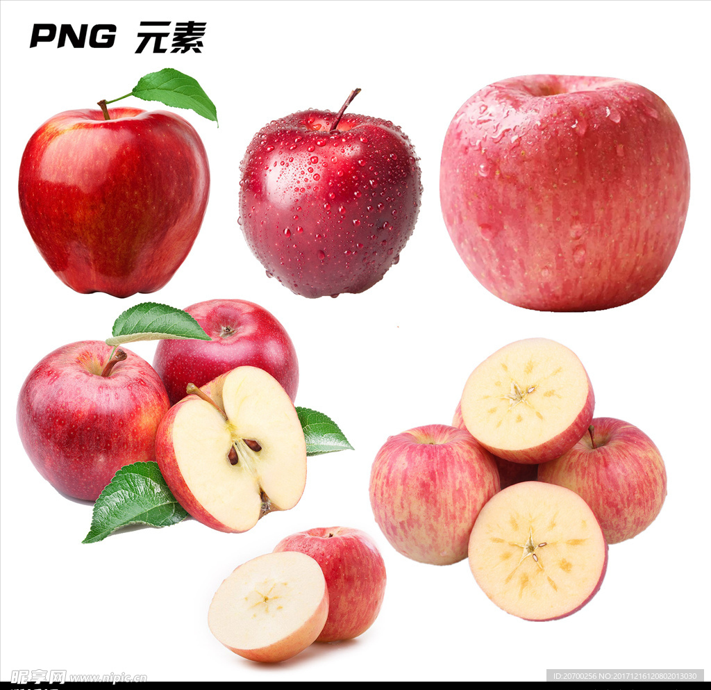 苹果免扣素材