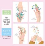 本子