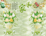 3D玉雕背景墙爱丽舍3D地砖