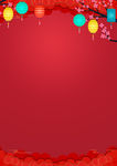 红色喜庆扁平新年背景