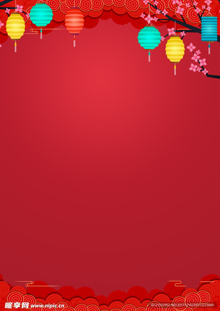 红色喜庆扁平新年背景