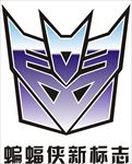 紫色蝙蝠侠新标志logo
