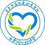 广东茂名健康职业学院水云间心理