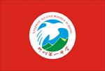 忻州第一中学旗子