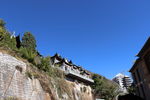 山城