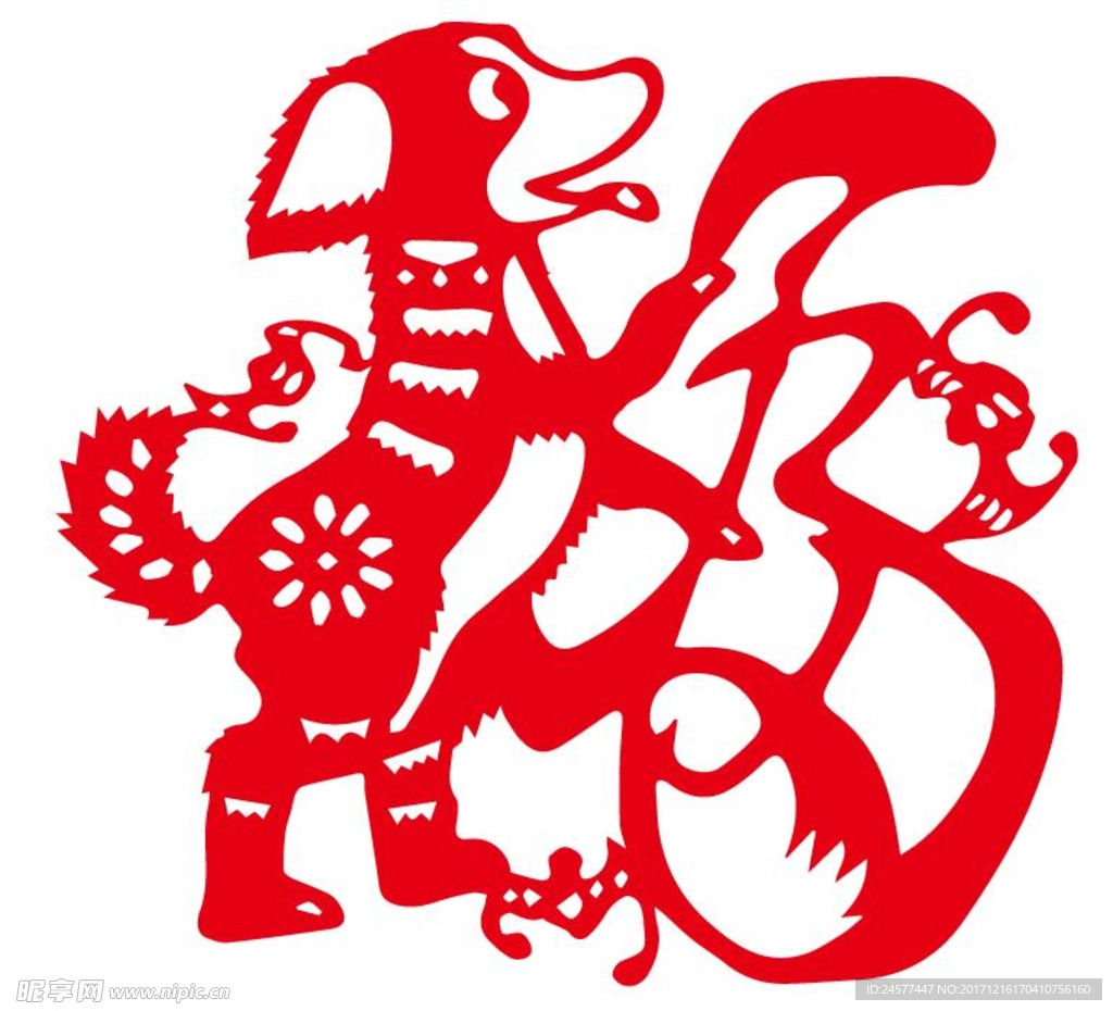 福