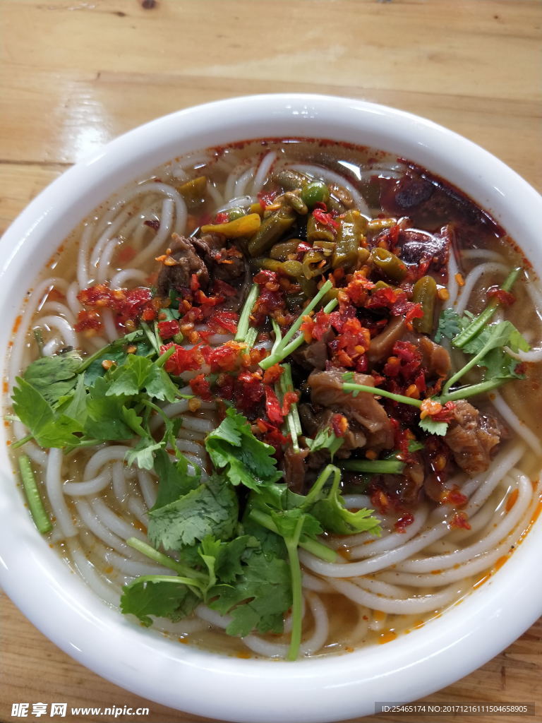 牛肉粉  香菜
