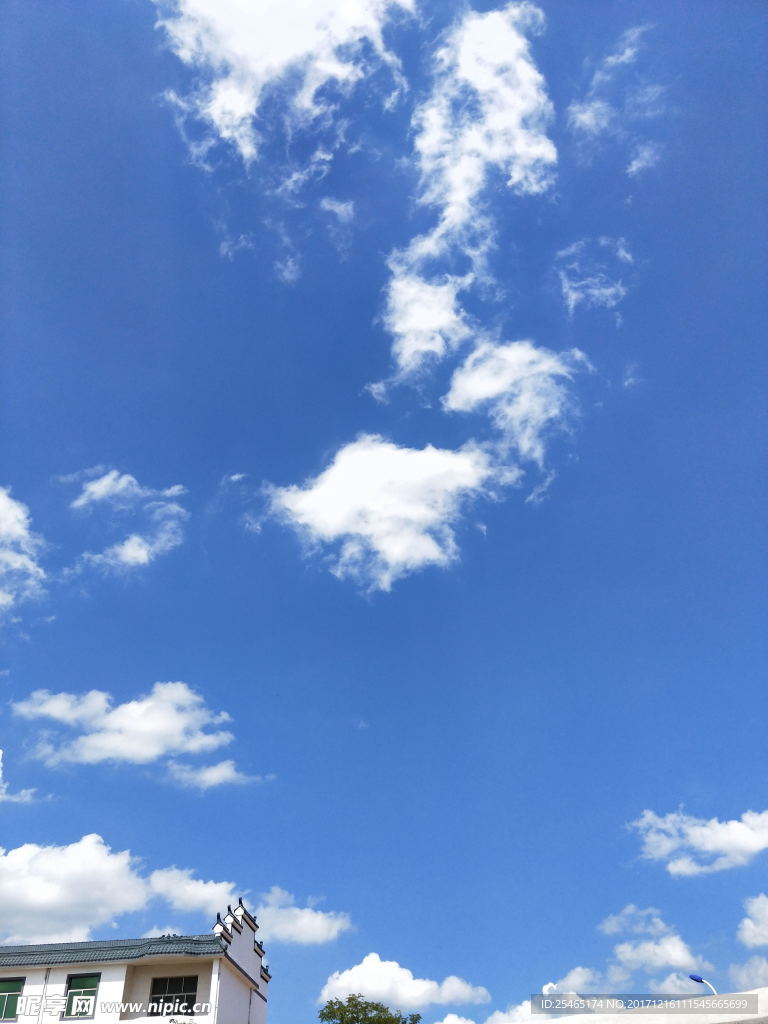 蓝天