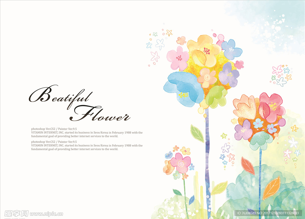 手绘花朵水彩psd素材