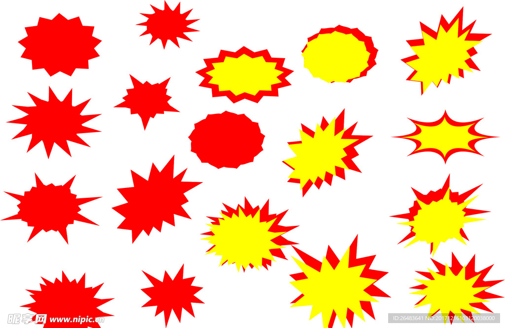 爆炸图（矢量）