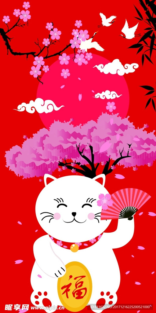 手机壳招财猫白雀