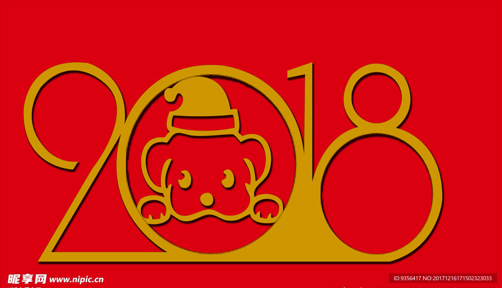 新年素材