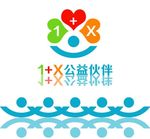 公益伙伴