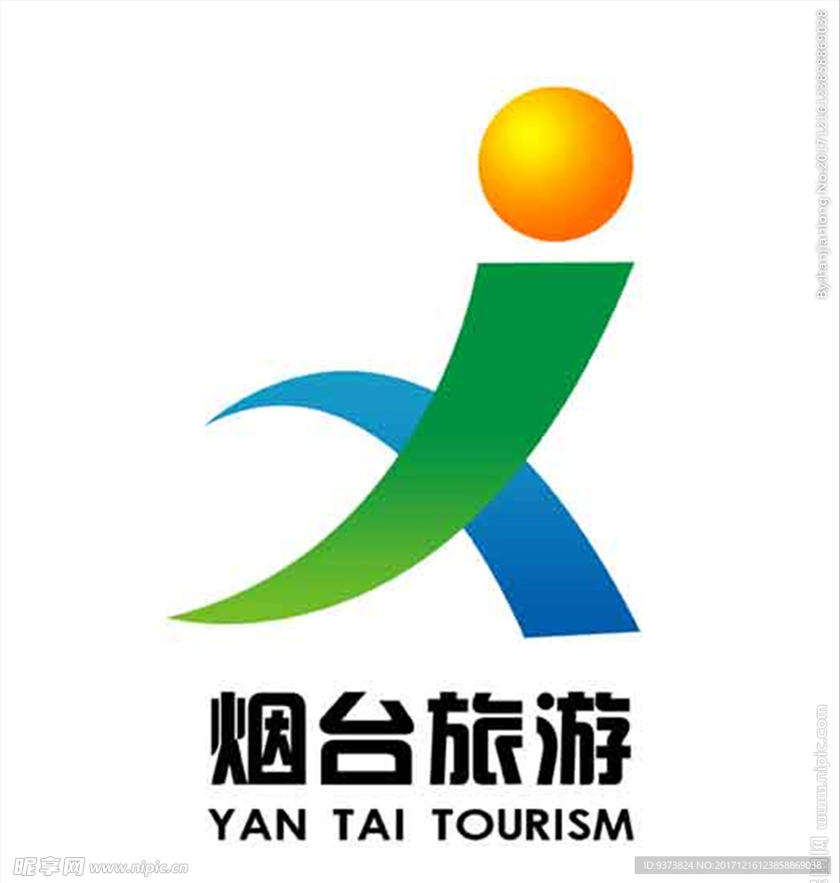 旅游标志