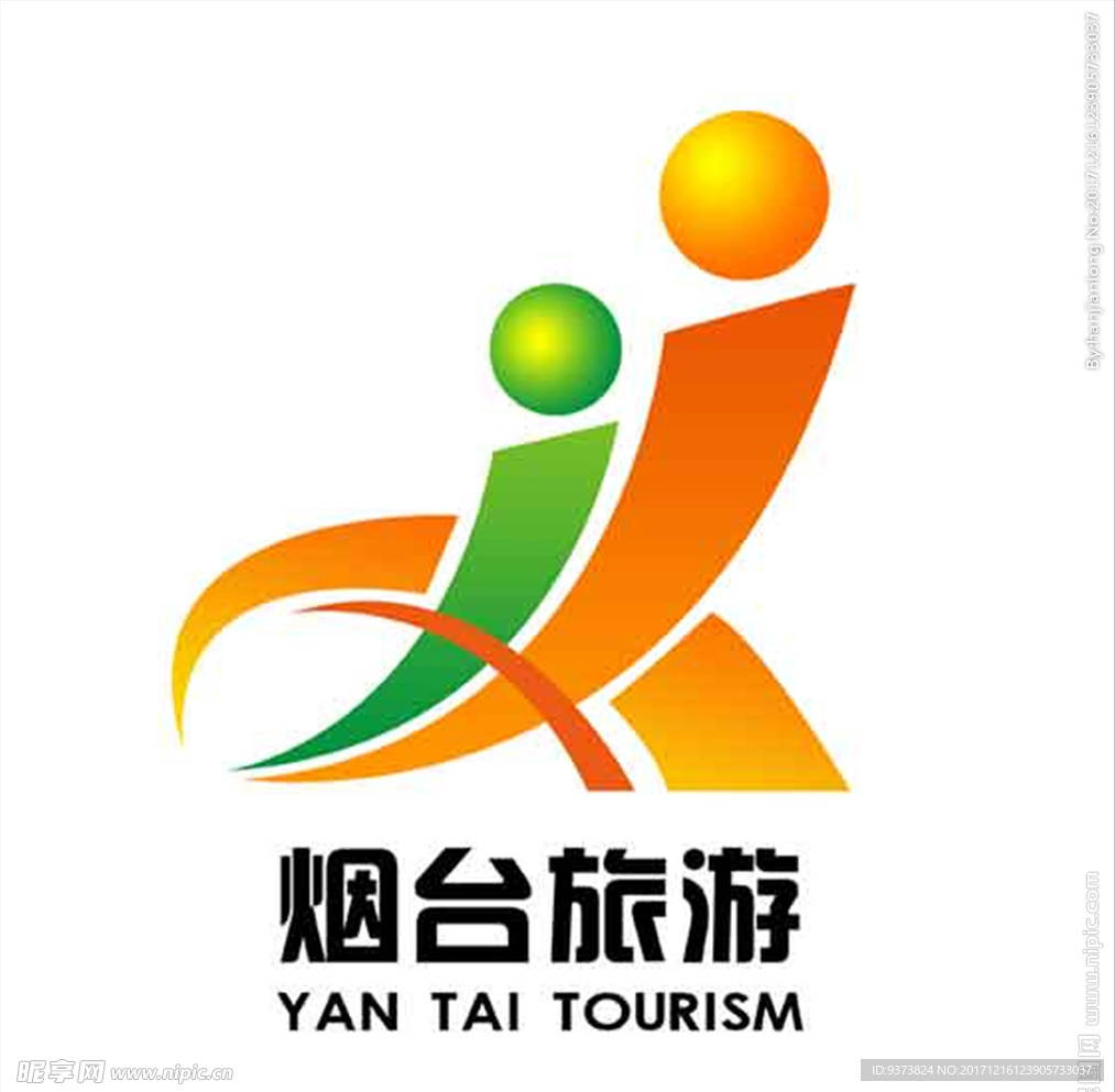旅游标志