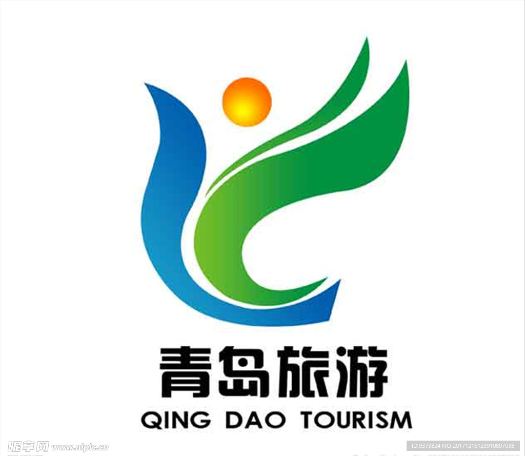 旅游标志