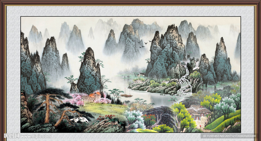 山水国画