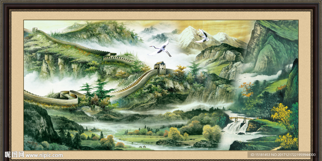 国画山水
