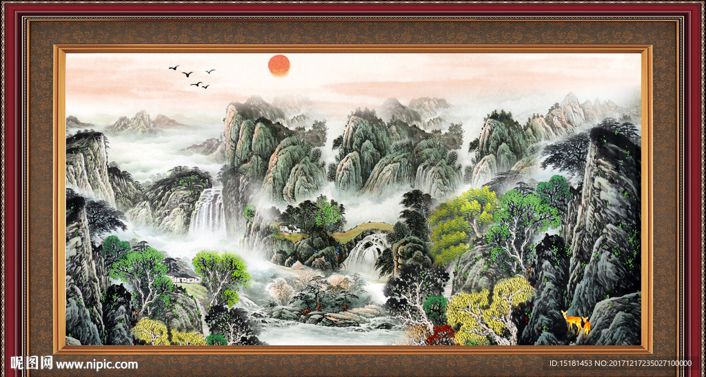 山水国画