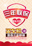 台卡