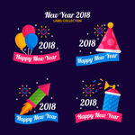 新年促销图标