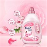轻柔剂护理液洗衣液主图
