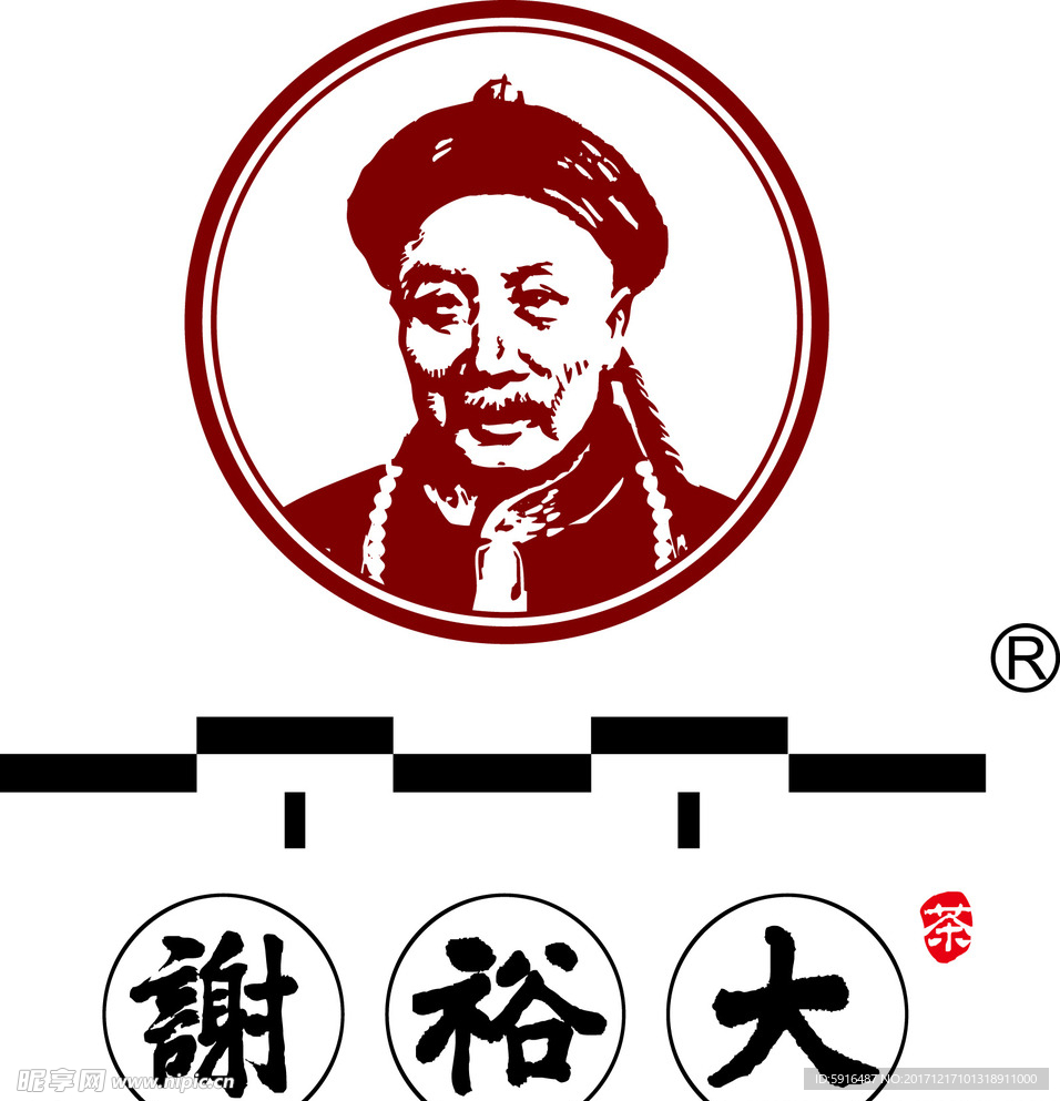 谢裕大标志