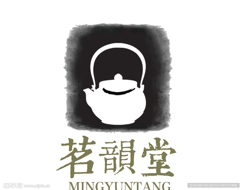 茗韻堂标志
