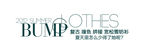 淘宝简约海报艺术字排版