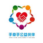 公益伙伴