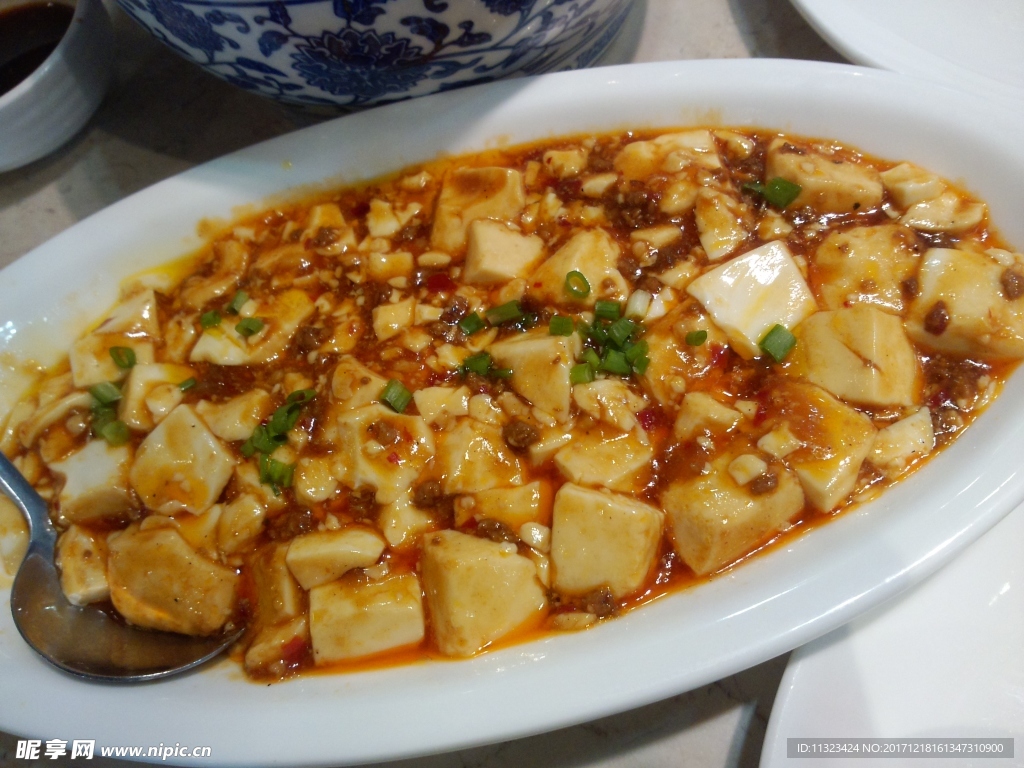 麻婆豆腐