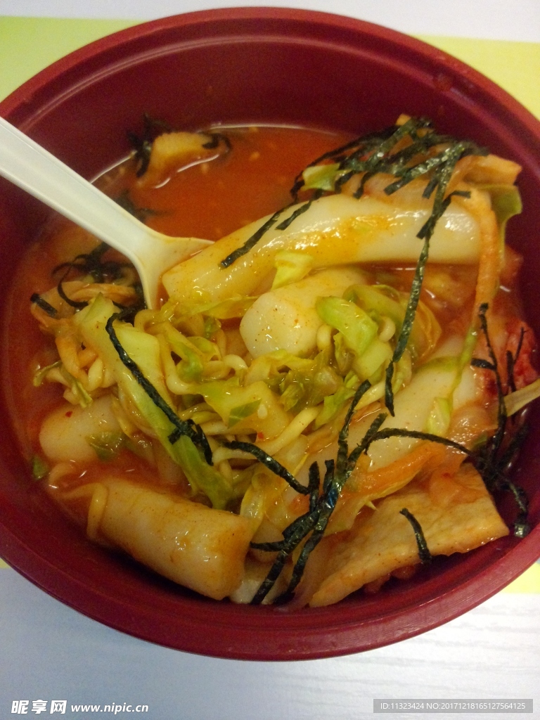 泡菜年糕