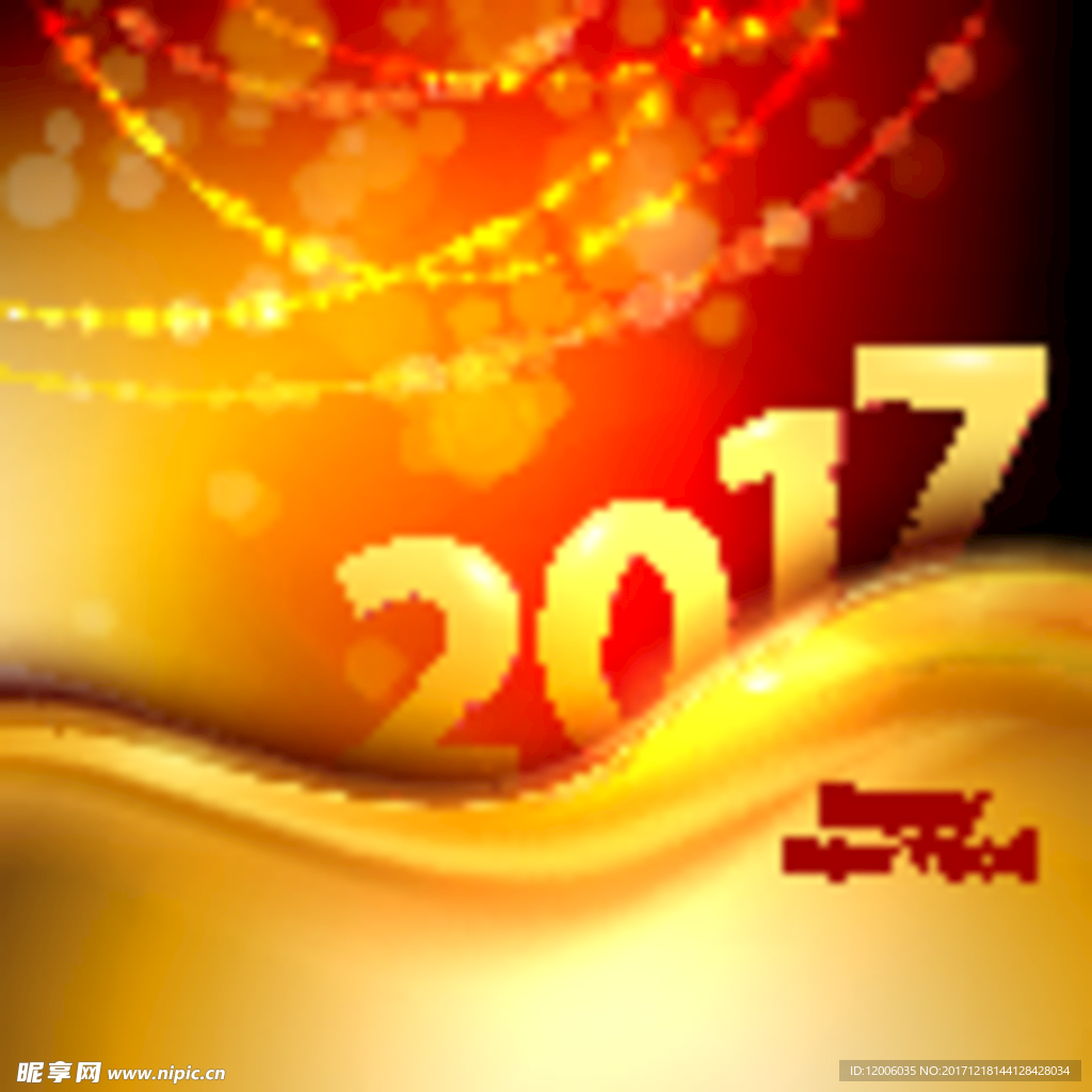 绚丽舞台2017新年快乐背景