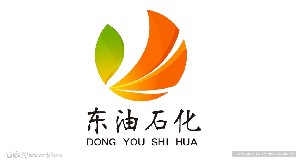 加油站LOGO