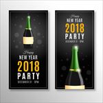 2018年素材