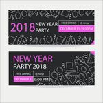 2018年素材