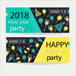 2018年素材