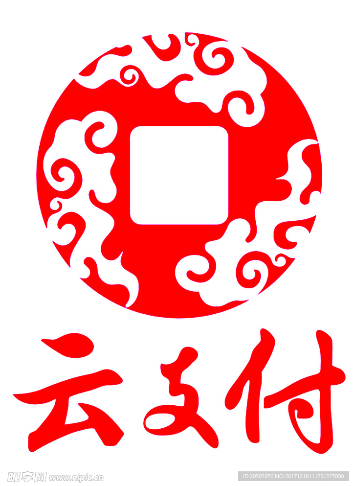 云支付logo