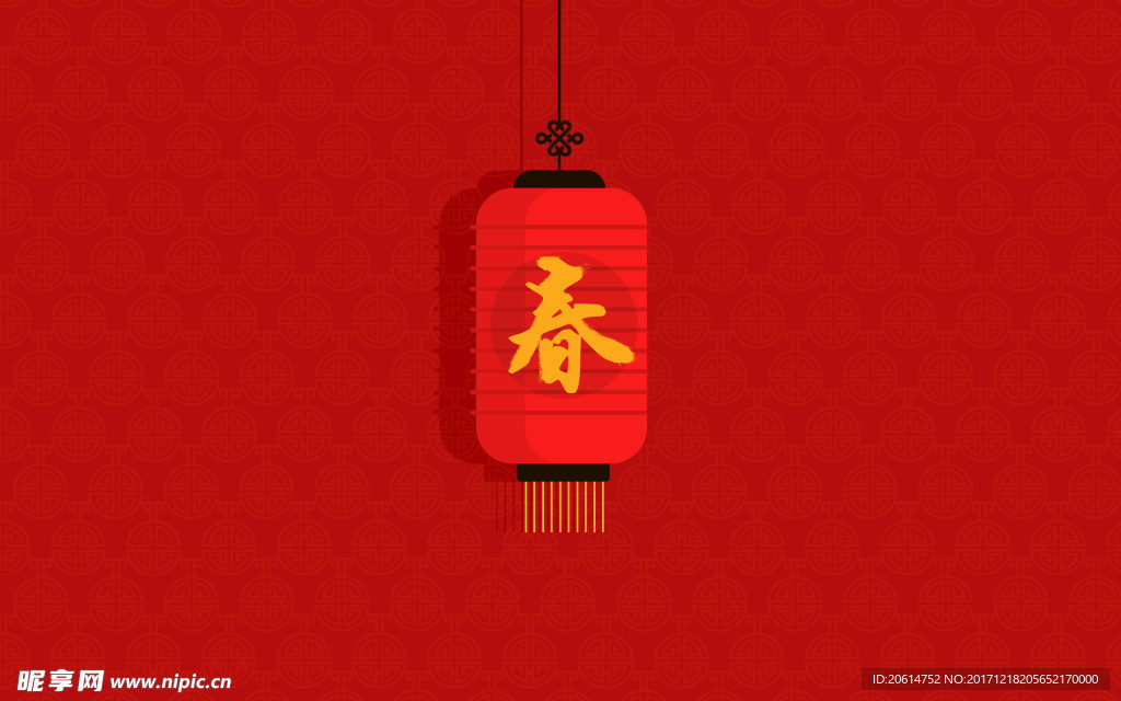 喜庆的春节海报