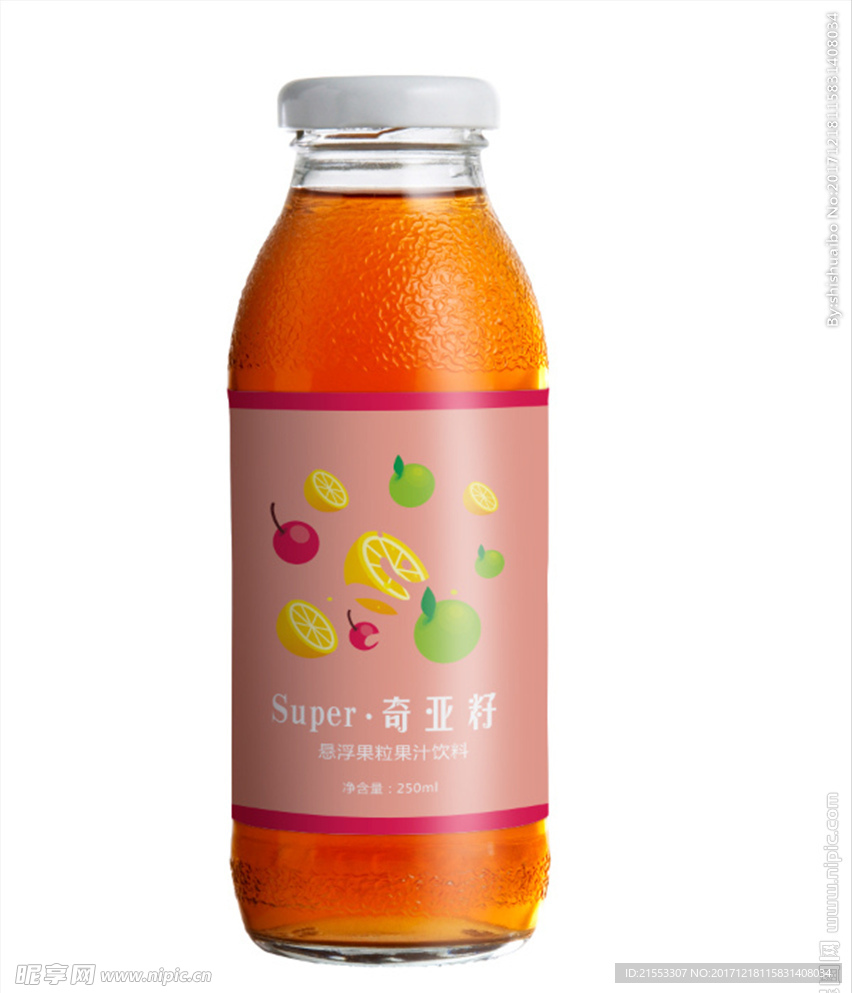 瓶子样机效果图