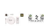 logo 餐饮 食品注册商标