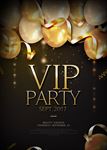 vip素材