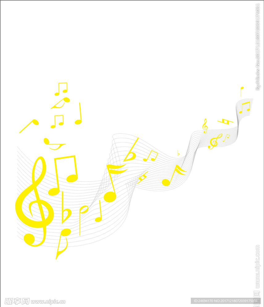音符