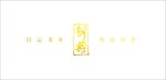 经典logo